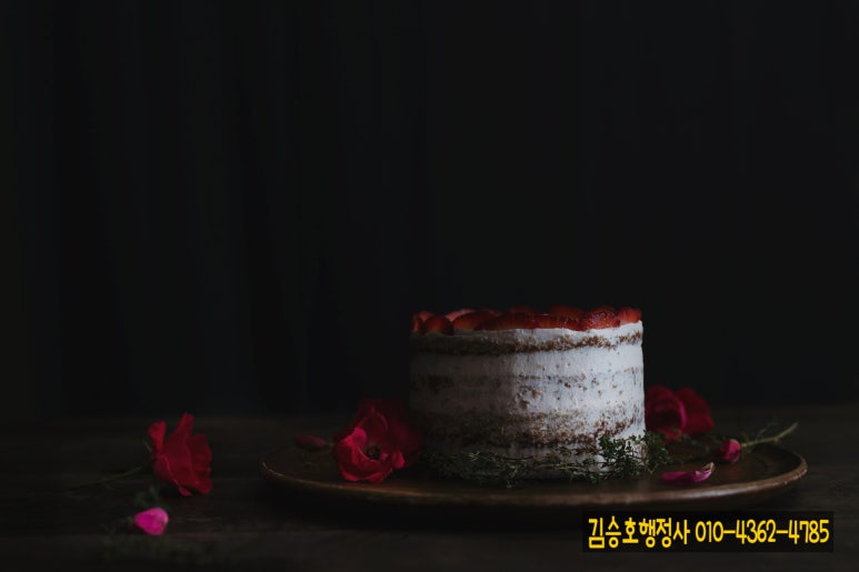 이수식품(주) 이미지