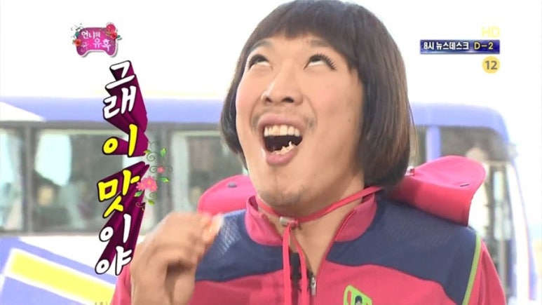 마이램9 이미지