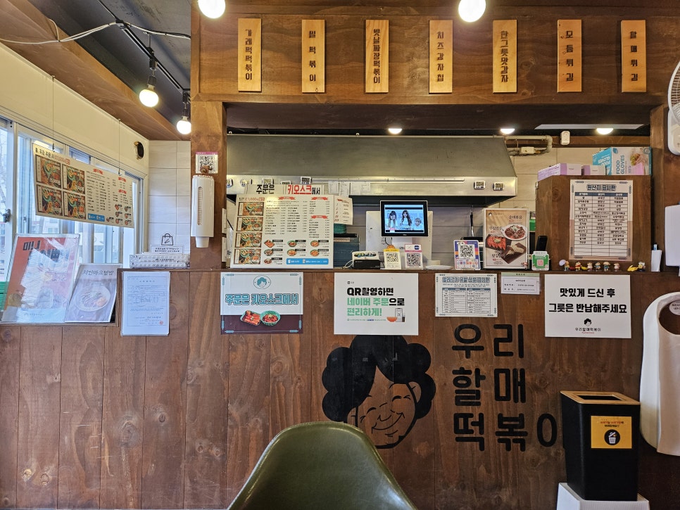 (주)성신푸드 이미지