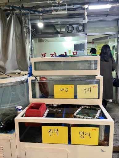 성내회직판장 이미지