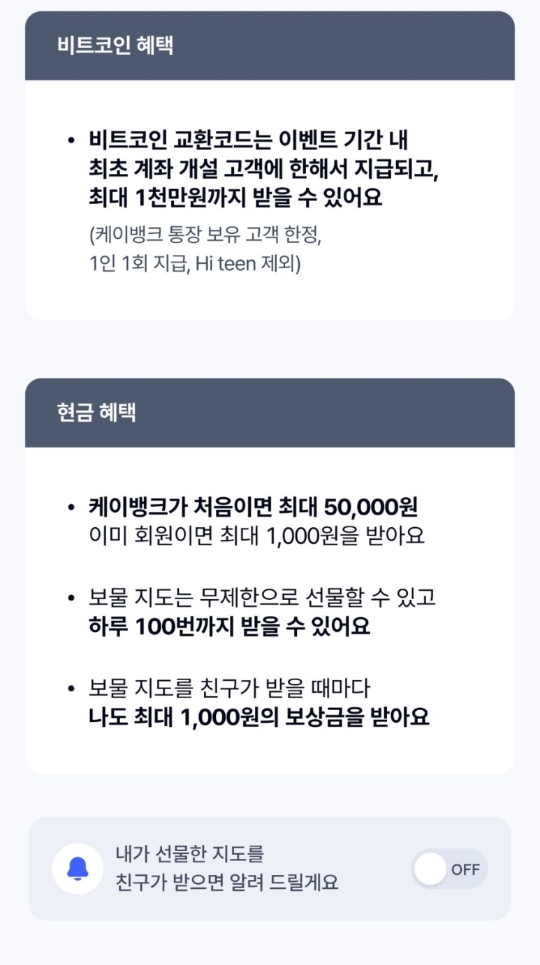 해봄케이 이미지