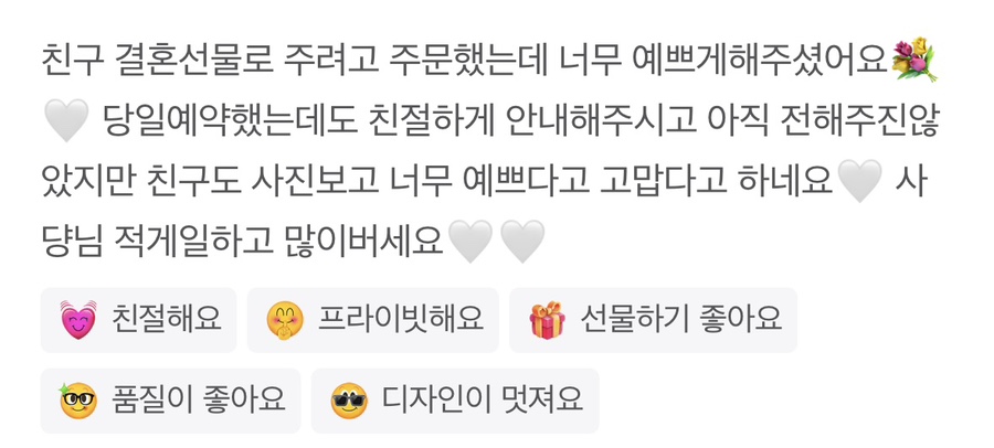 애드모먼트 이미지