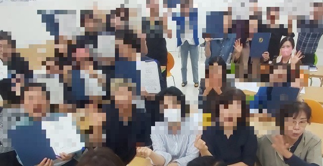 웰커뮤니케이션 이미지