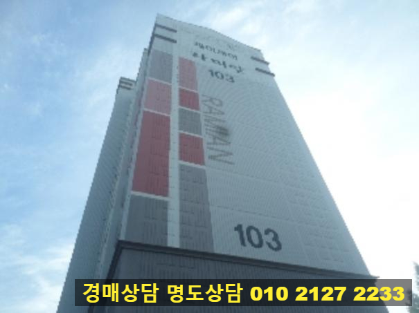 케이제이정보 이미지