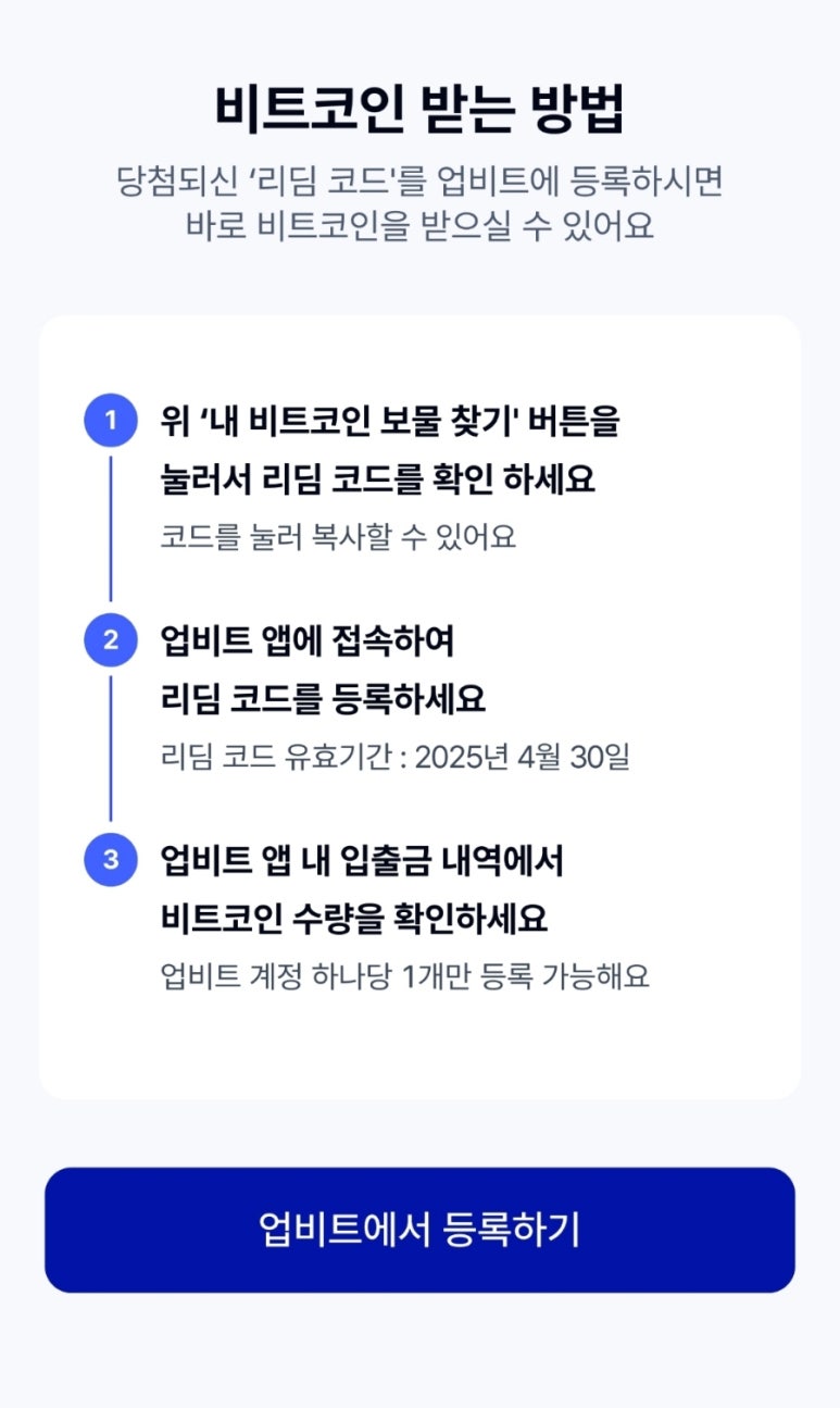 해봄케이 이미지