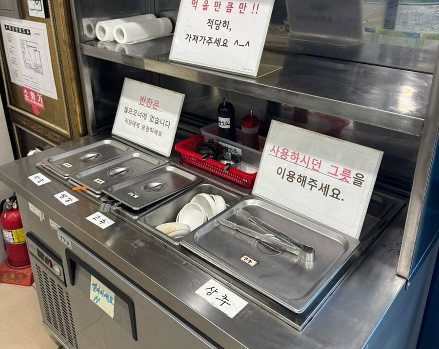 청도축산농협축산물프라자 이미지