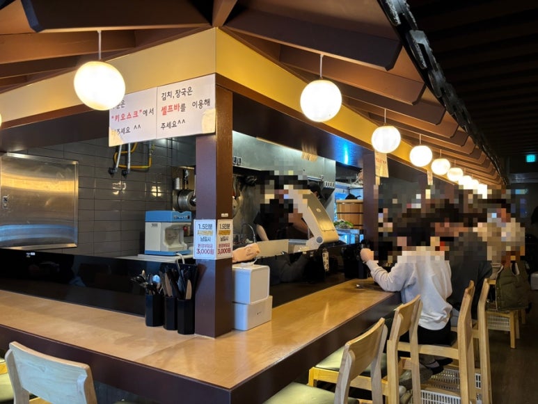 긴자료코천안신불당점 이미지