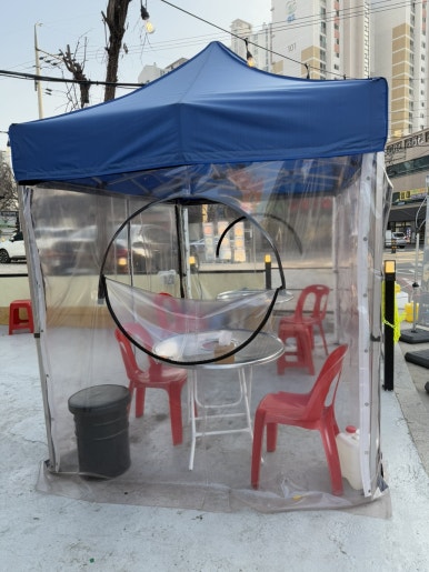 가든숯불막창 이미지