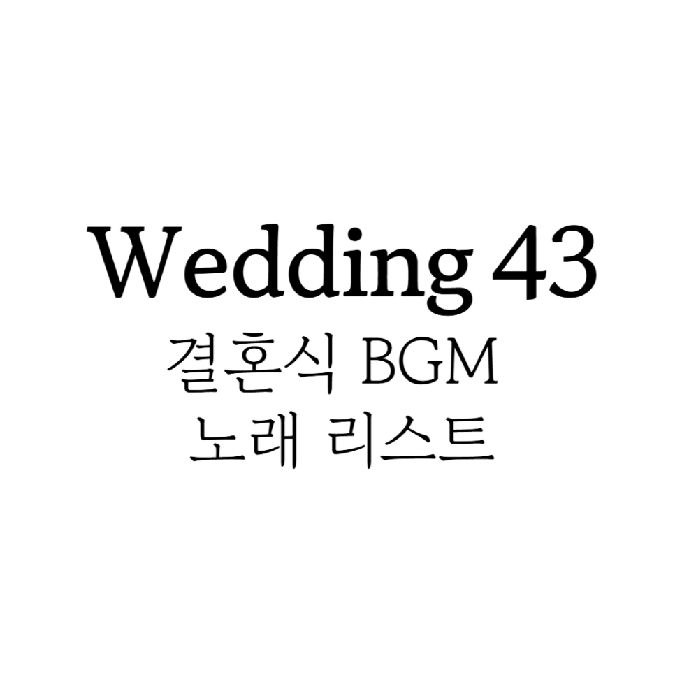 황진이노래타운 이미지
