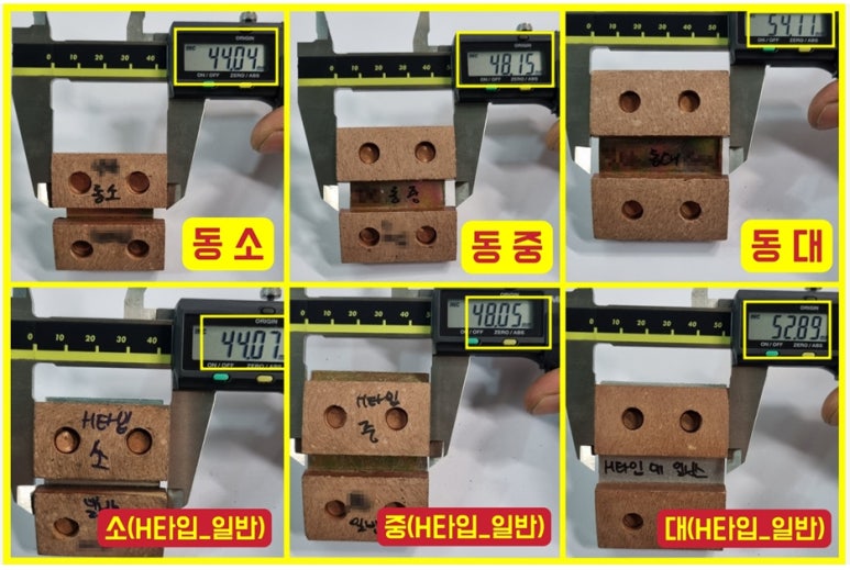유청산업 이미지