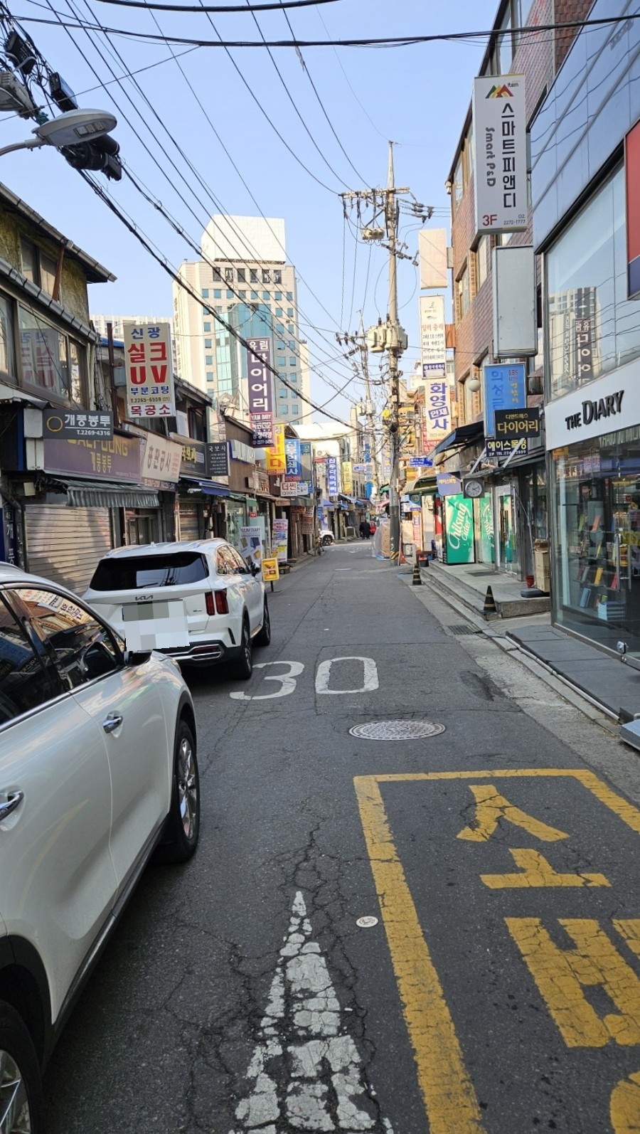 극동인쇄 이미지