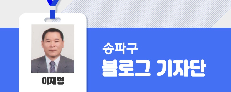 나눔알뜰매장 이미지