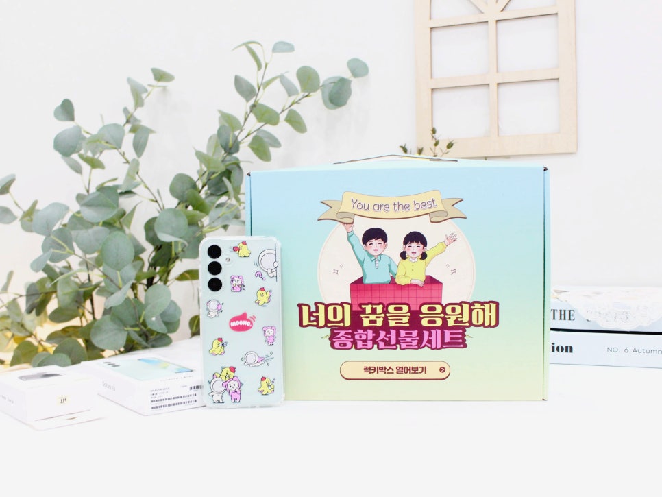 마징가텔레콤 이미지