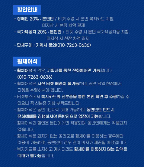 타임노래방 이미지