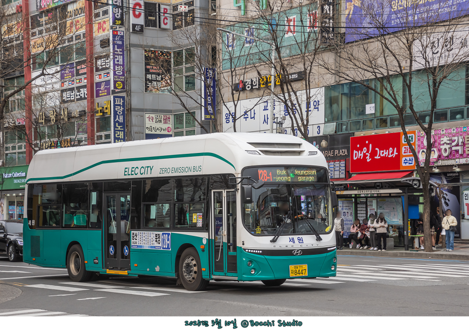 (주)세원에너지 이미지