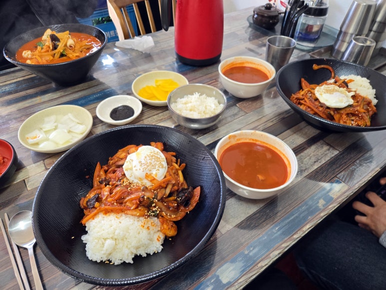 향방원 이미지