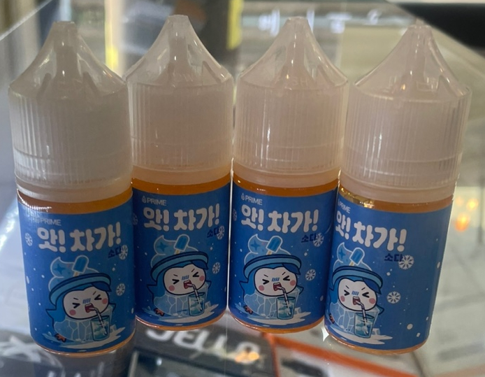 하가전자담배 이미지