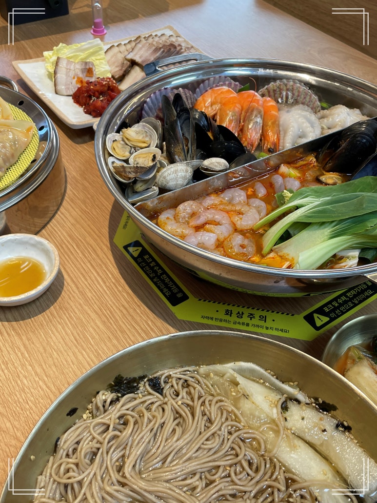 행복한칼국수 이미지
