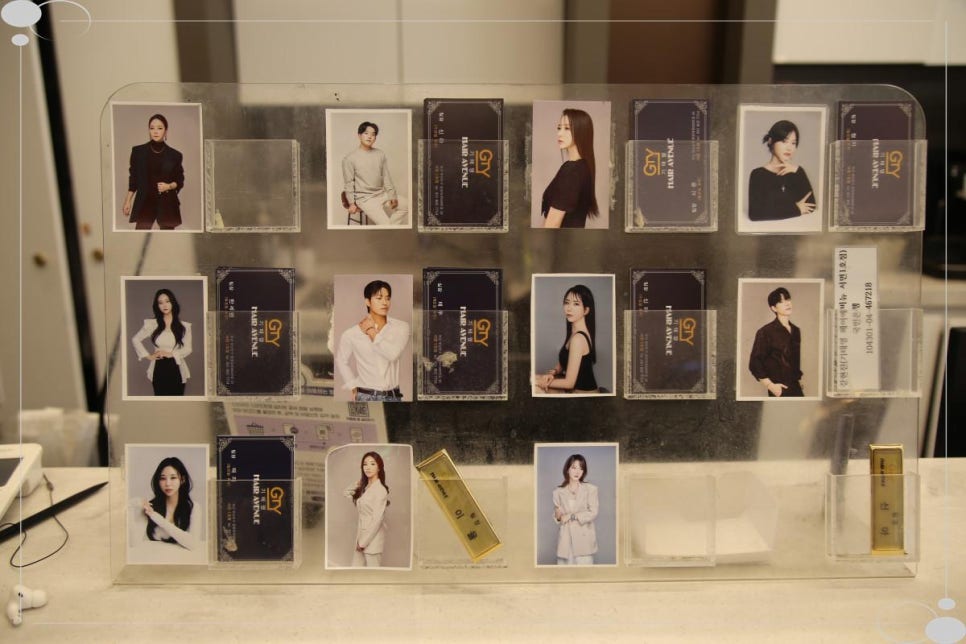 기태영헤어애비뉴 이미지