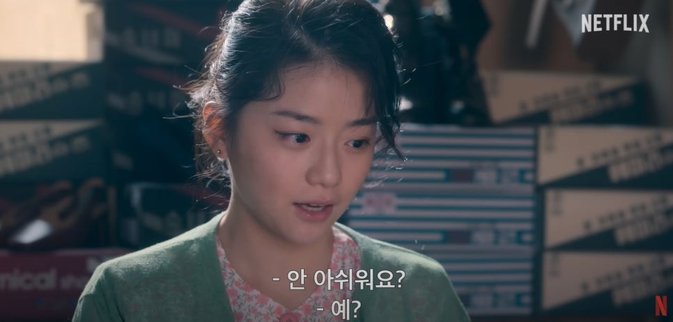 상길 이미지