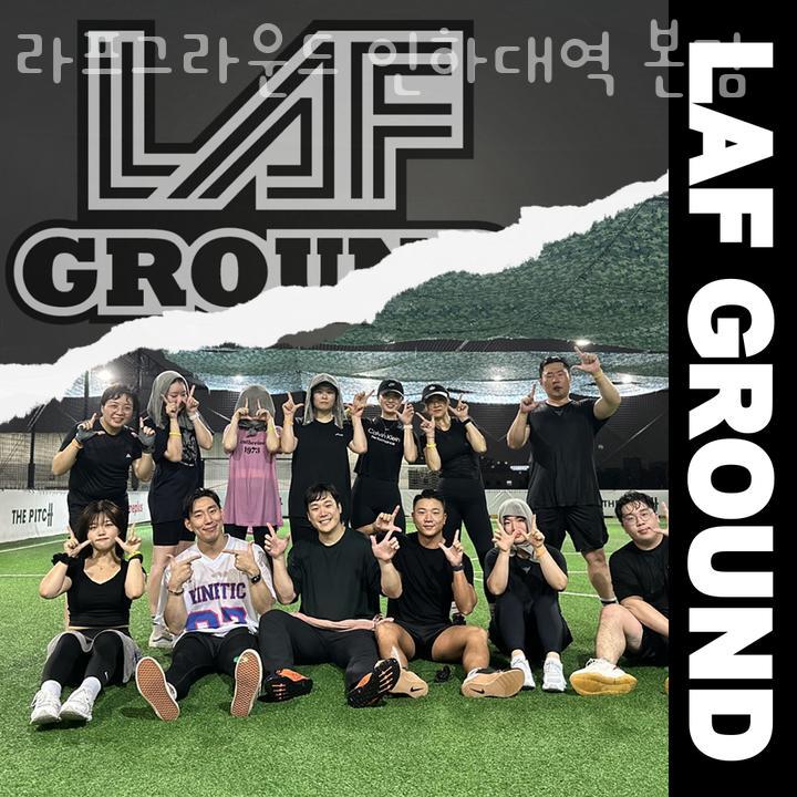 피티그라운드 이미지