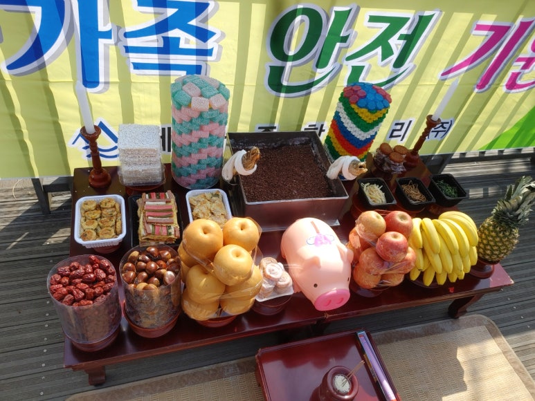 세화종합관리 이미지
