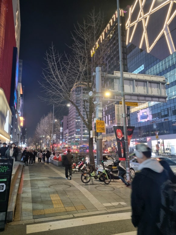 홍대 이미지