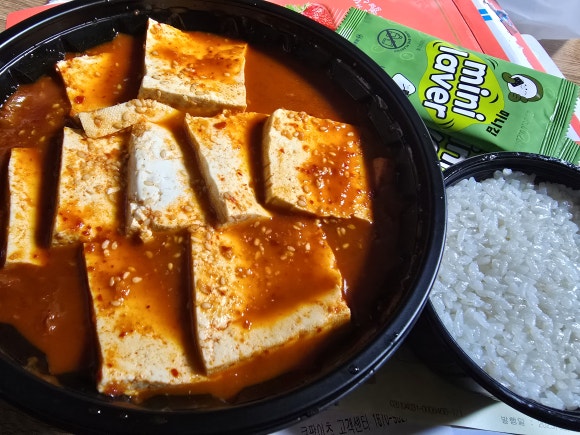 김치찜참잘하는집 이미지