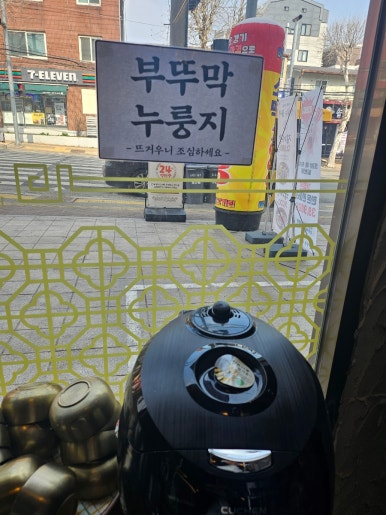 해정시스템 이미지