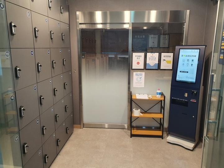 정관굿스터디카페 이미지