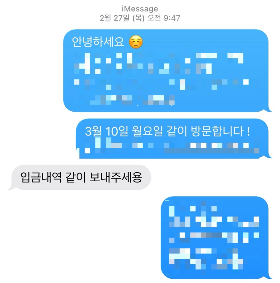 대구사진관스튜디오CK 이미지