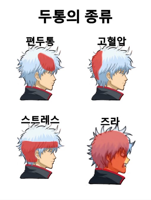 카즈 이미지
