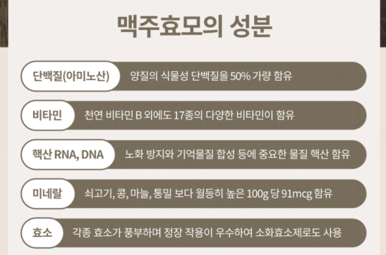 (주)아썸 이미지