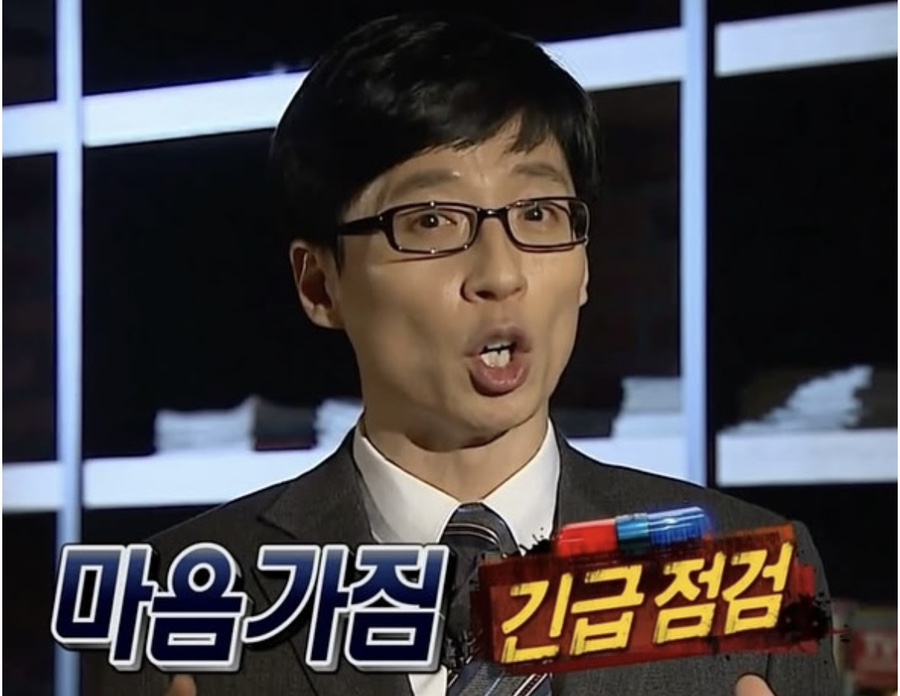 아방스 이미지