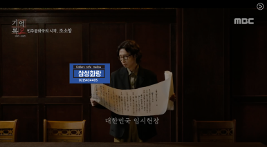 서예화랑 이미지