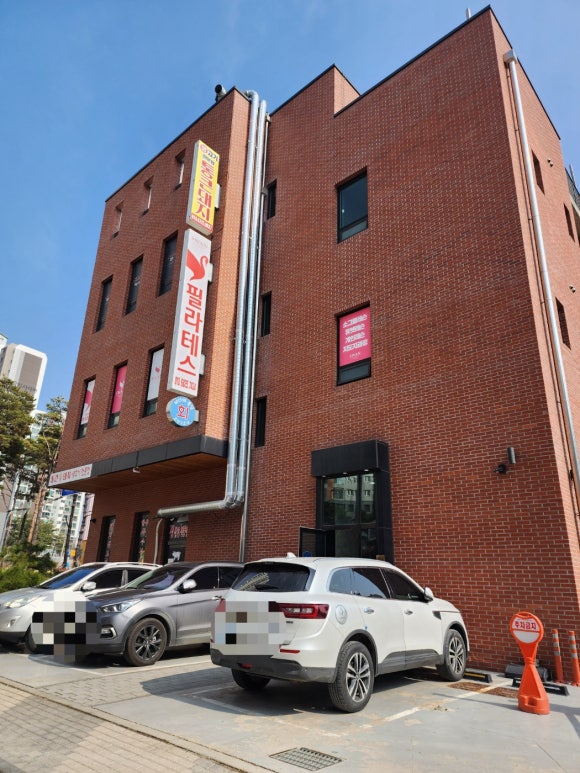 작심스터디카페평택 이미지