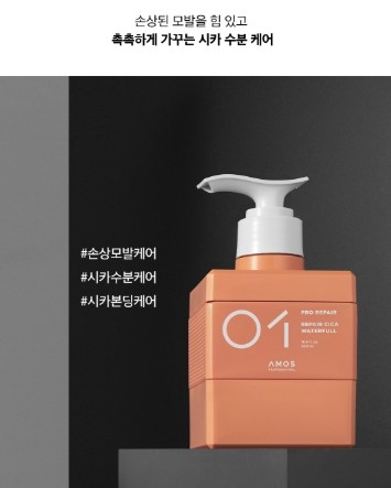 동네미장원 이미지