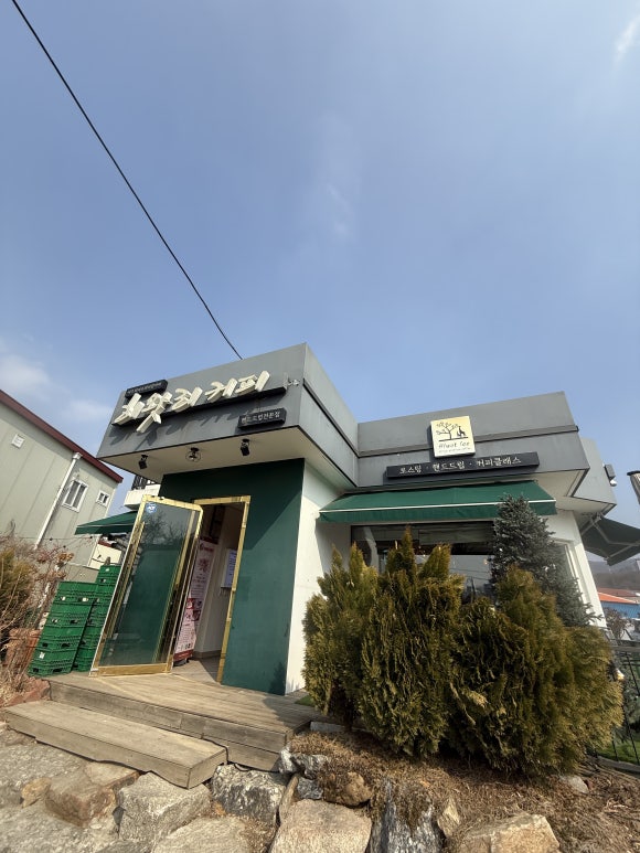 히왓리 이미지