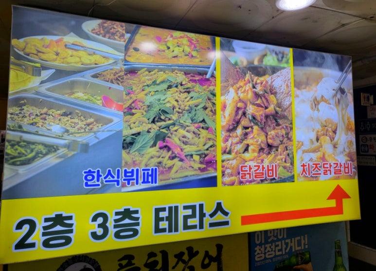 안혜상댄스아카데미 이미지