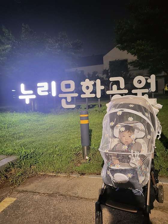 누리문화 이미지