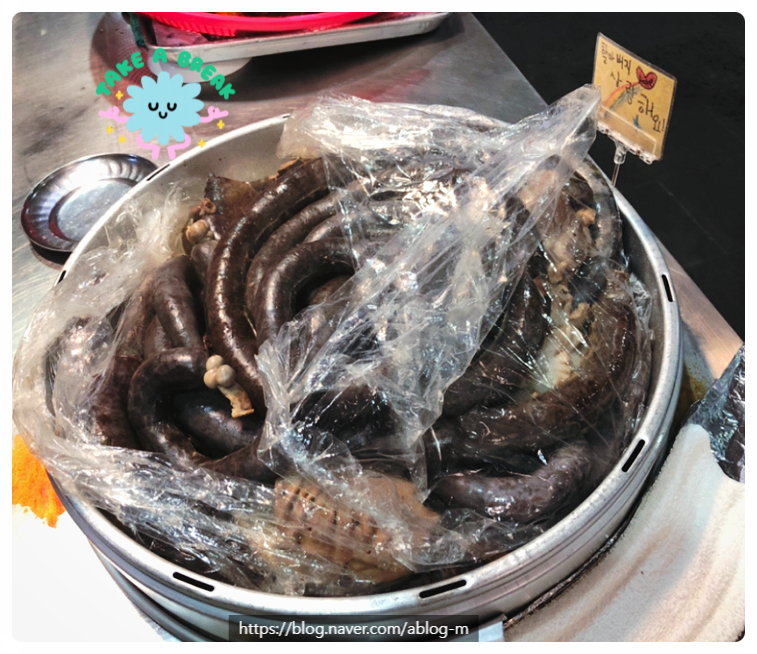 마차분식 이미지