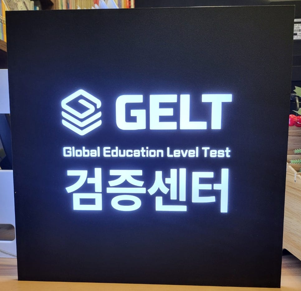 제이케이라이팅 이미지