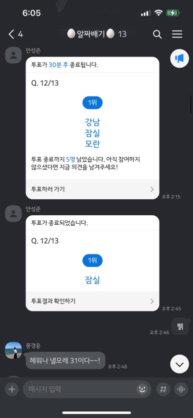해피상사 이미지