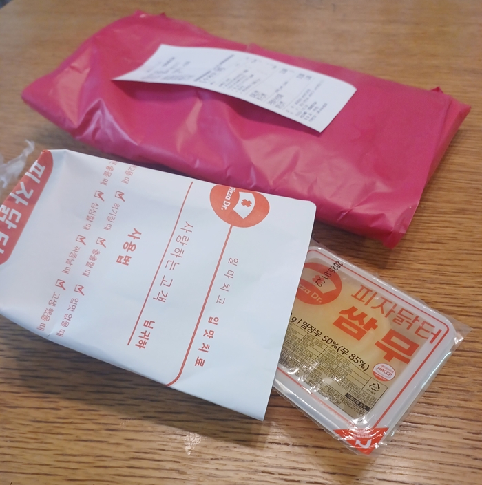 피자닭터천안 이미지
