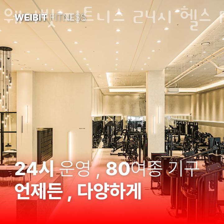 피티웨이 이미지