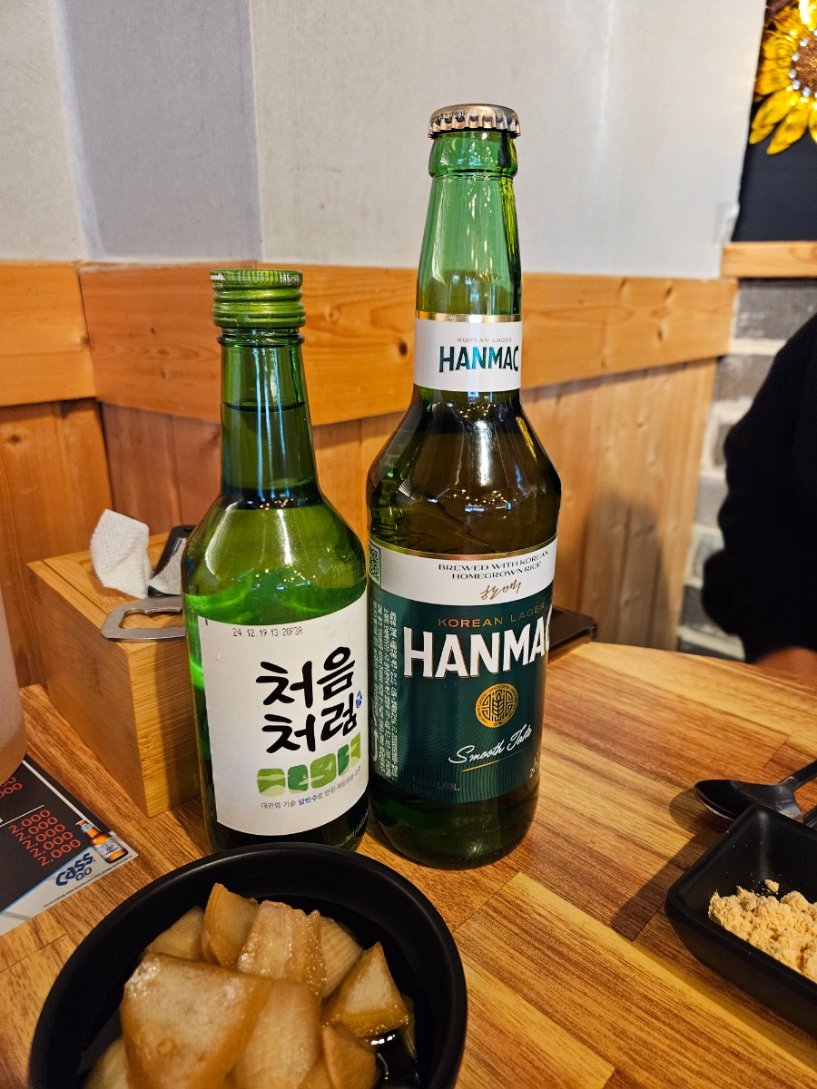 만세한우곱창 이미지