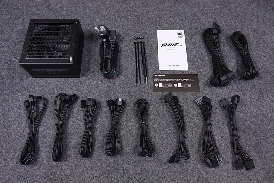 퍼펙트PC 이미지