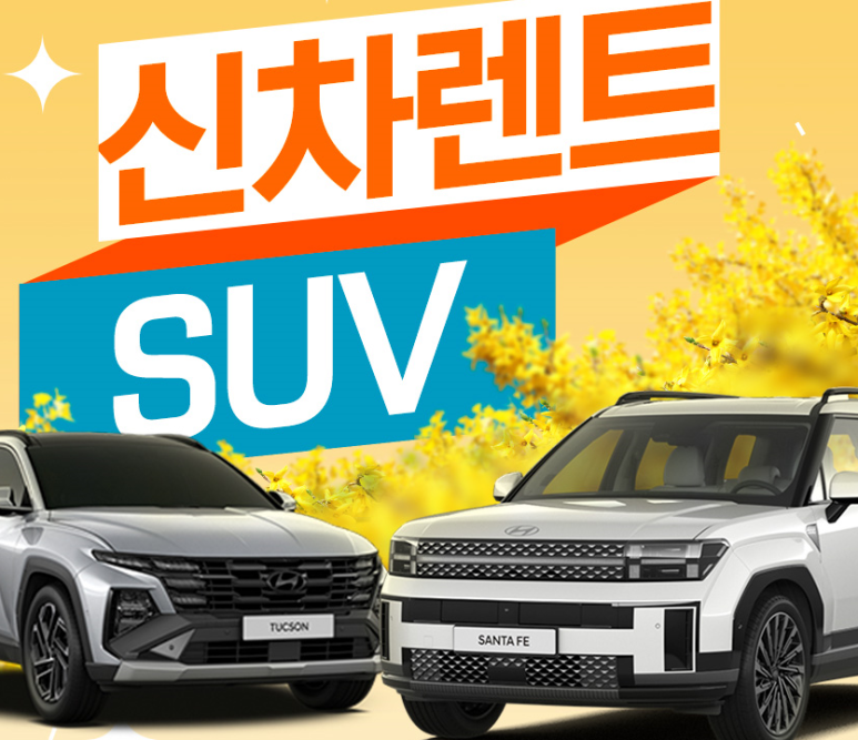 대한오토픽 이미지