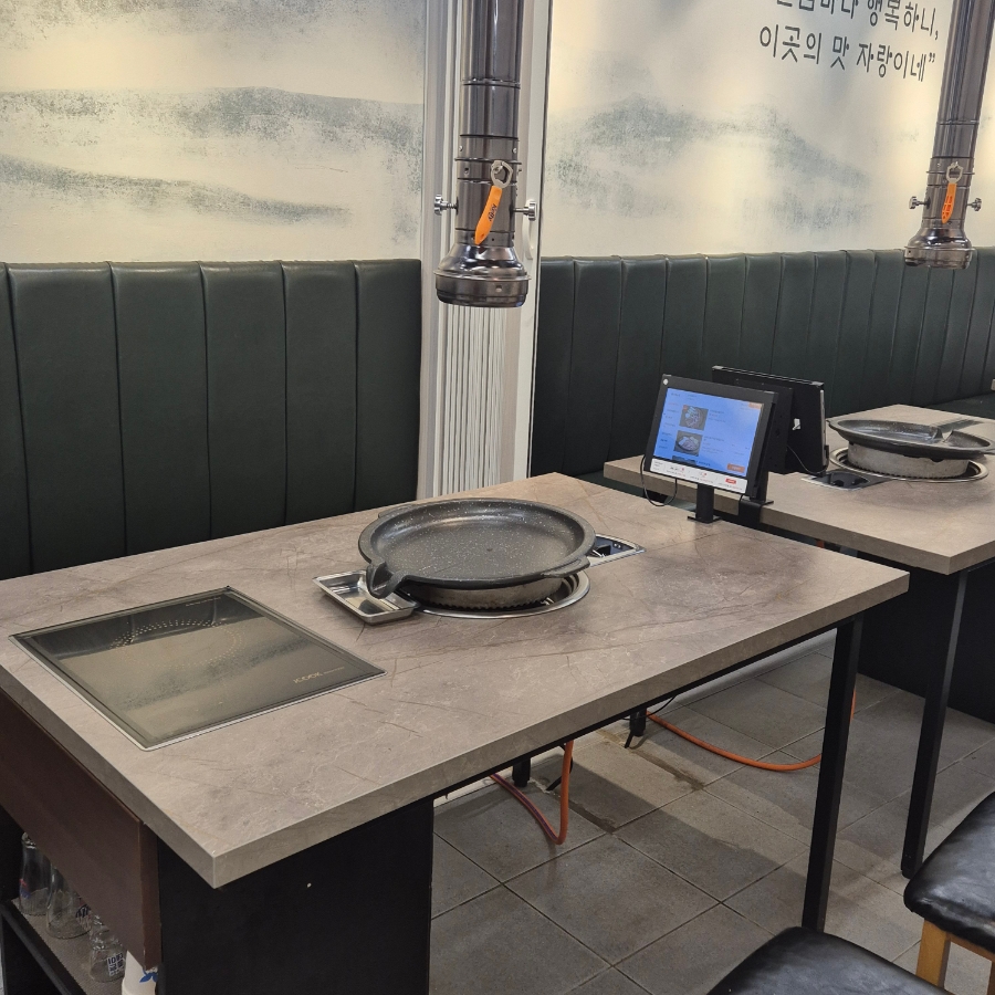 화삼덕 이미지