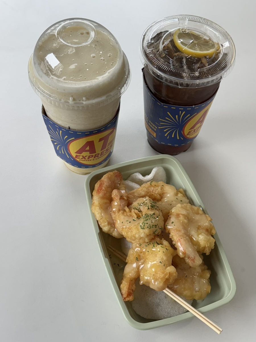 (주)에이티푸드 이미지